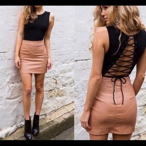 LF leather skirt